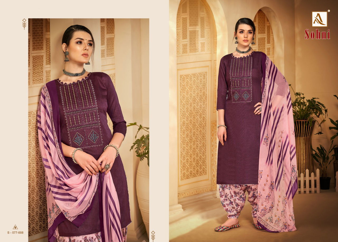 Alok Sohni 2 Pure Jam Cotton Self Print With Latest Fancy Embroidery Dress Material Available Full Set At Wholesale Rate